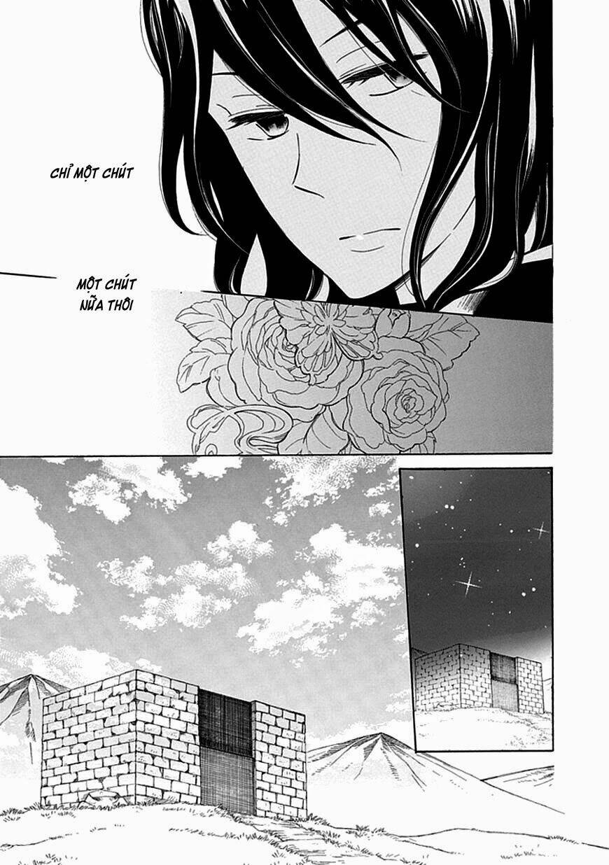 ginzatoushi to kuro no yousei - sugar apple fairytale chapter 7 20