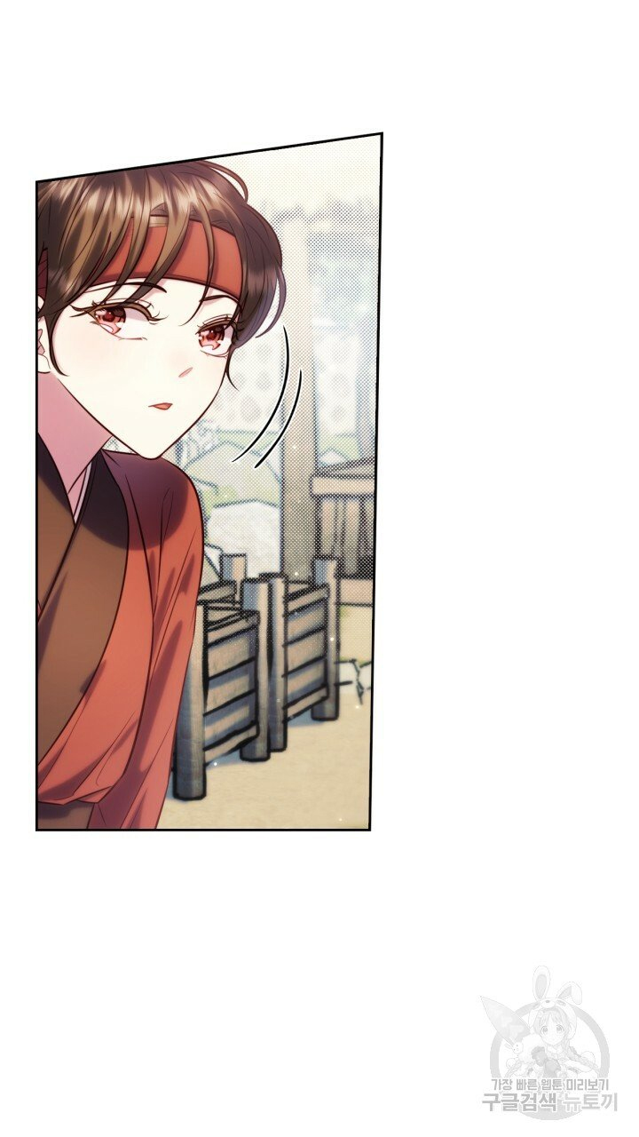 [18+] trăng nơi đỉnh núi chapter 46 56