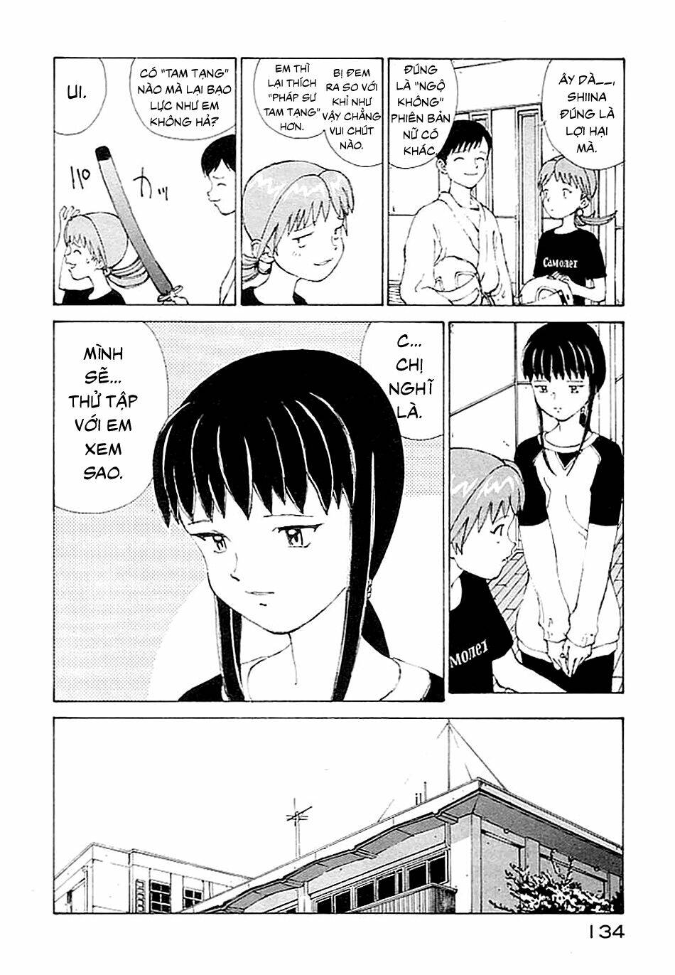 narutaru chapter 3 33