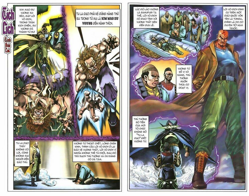 tích lịch cuồng long chapter 0 5