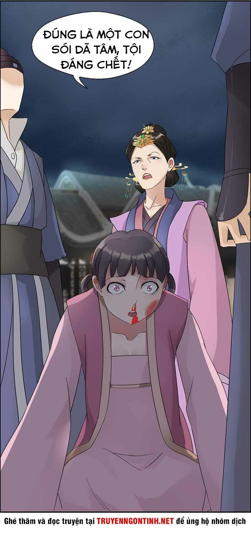 cuồng nữ trọng sinh - hoàn khố thất hoàng phi chapter 7 16