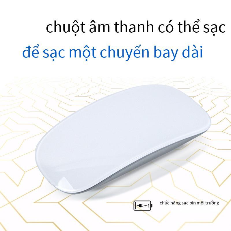 Chuột máy tính xách tay siêu mỏng phong cách mới nhất mac không dây 4.0 bluetooth có thể sạc lại chuột lười tắt tiếng