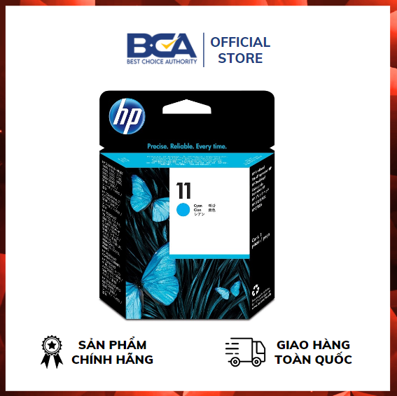 Đầu In HP 11 Cyan Printhead (C4811A) - Hàng Chính Hãng