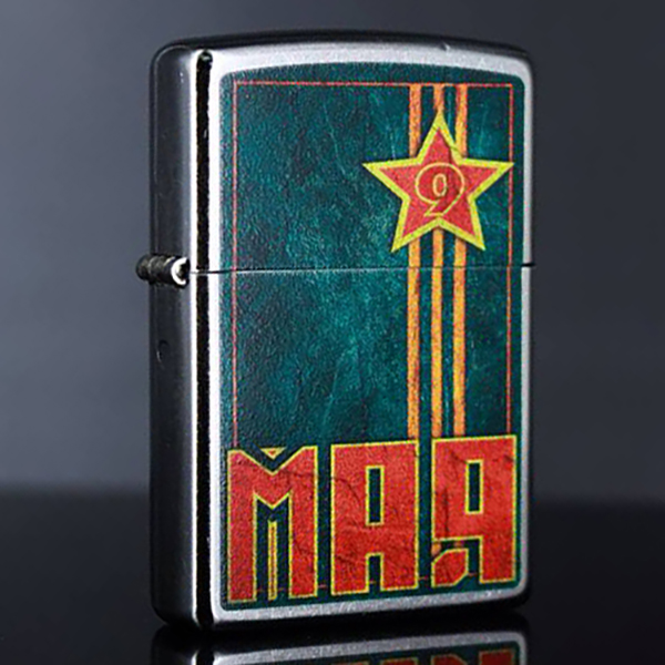 Bật Lửa Zippo 207 Russian Victory Day Design