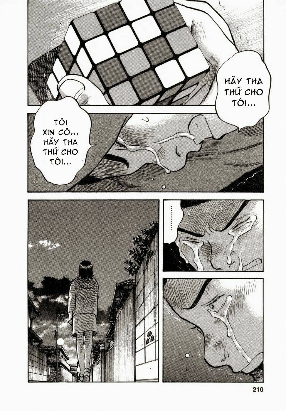 17-sai (kamata youji) chapter 35 17