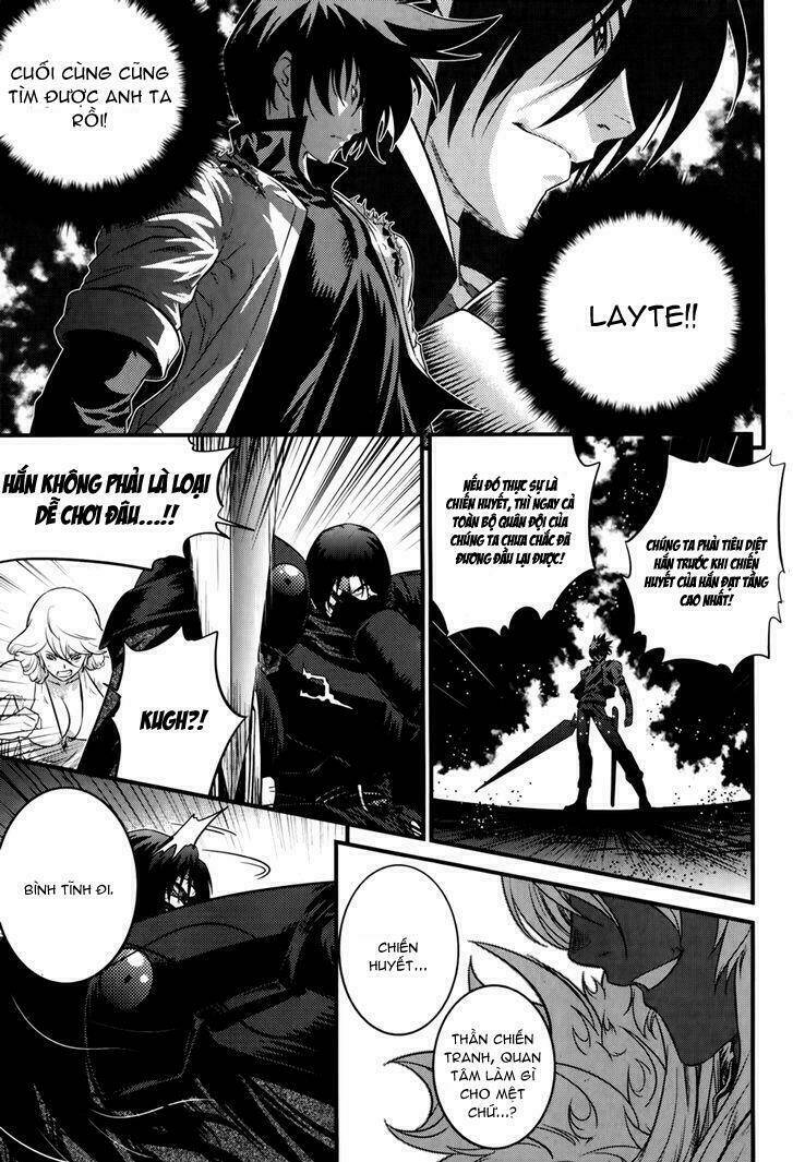 the legend of maian chapter 66 23