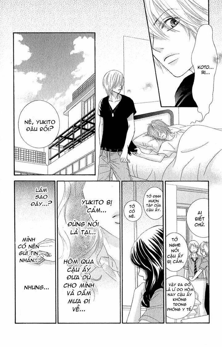 bokutachi wa shitte shimatta chapter 30 25