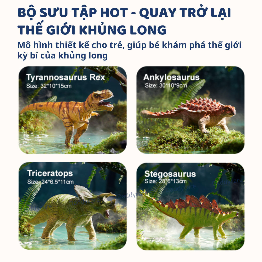 Mô hình khủng long mini cao su mềm Mideer Queen sized Simulated Dinosaur, jurassic world T-rex spinosaurus
