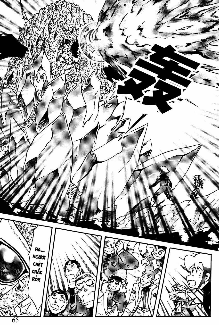 hiệp sĩ giấy g chapter 78.1 3