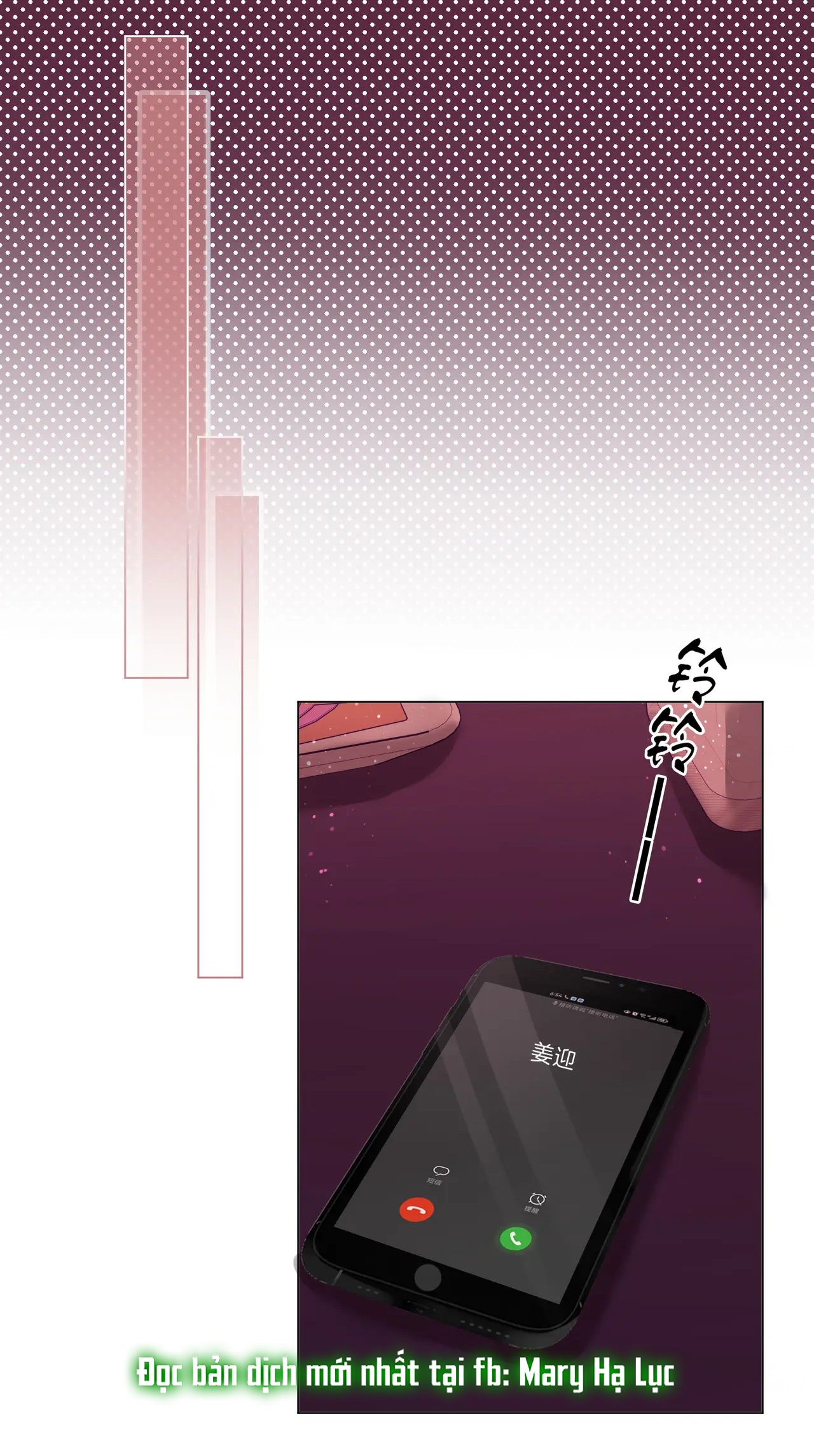 VƯU VẬT chapter 9.2 - Trang 7