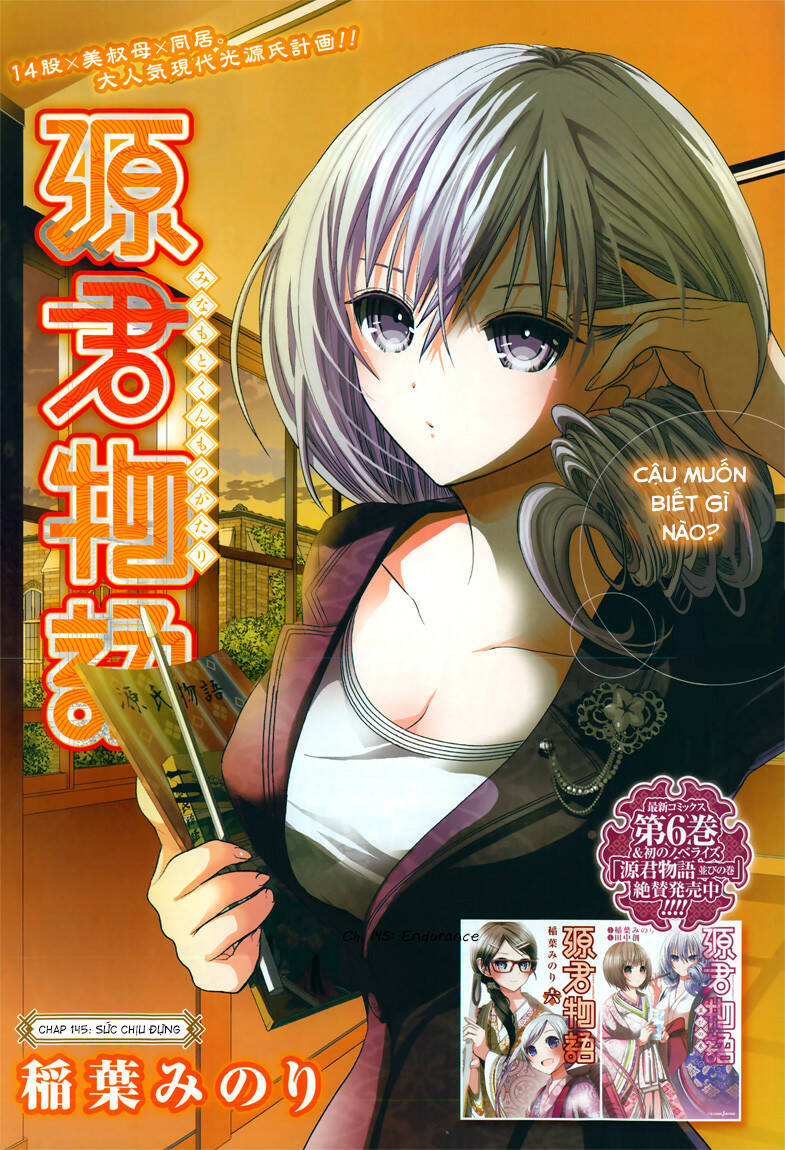 minamoto-kun monogatari chapter 145 3