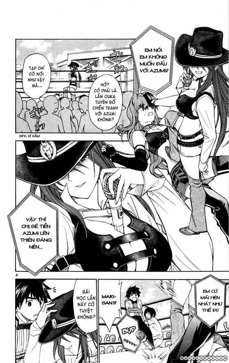 koko ga uwasa no el palacio chapter 23 5