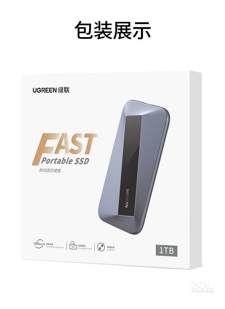 Ugreen UG80861CM388TK 1TB ssd NVME usb type c Ổ cứng di động - HÀNG CHÍNH HÃNG