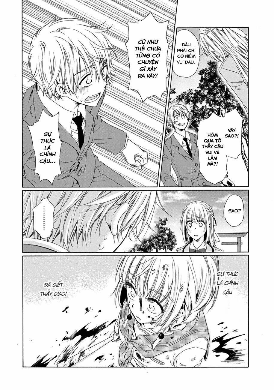 boku no namae wa chapter 12 22