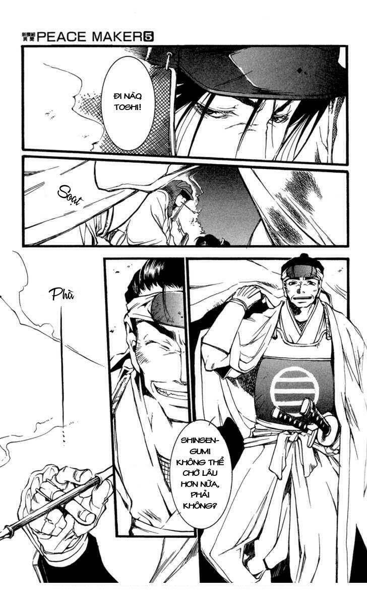 shinsengumi imon peace maker chapter 23 6
