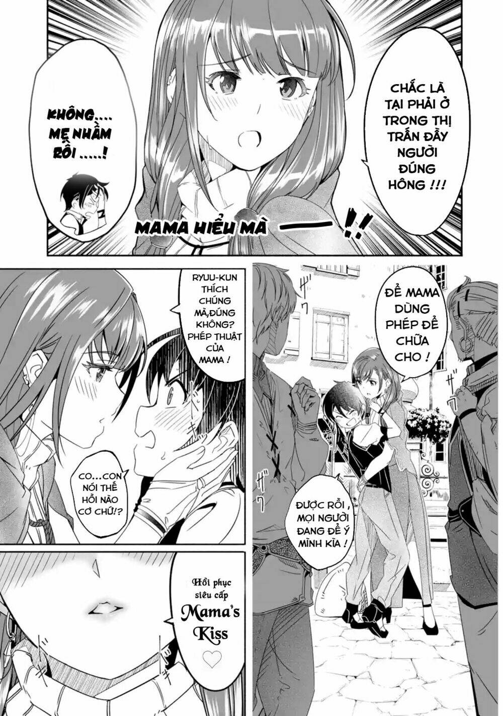 mom, please don't come adventuring with me! ~the boy who was raised by the ultimate overprotective d chapter 2 7