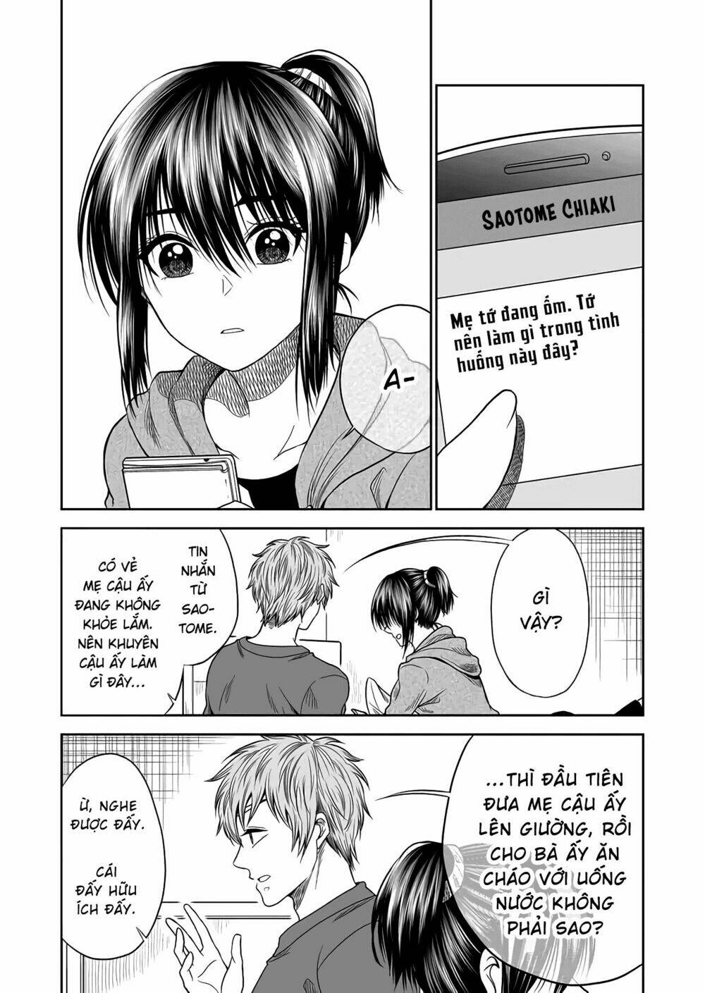 tớ muốn khóc cùng cậu vào thứ năm. chapter 17 8