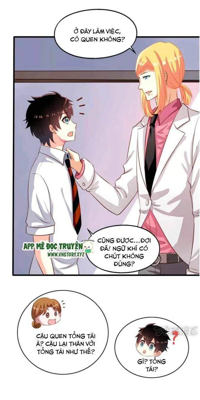 ông chủ của tôi là yêu quái chapter 58 23