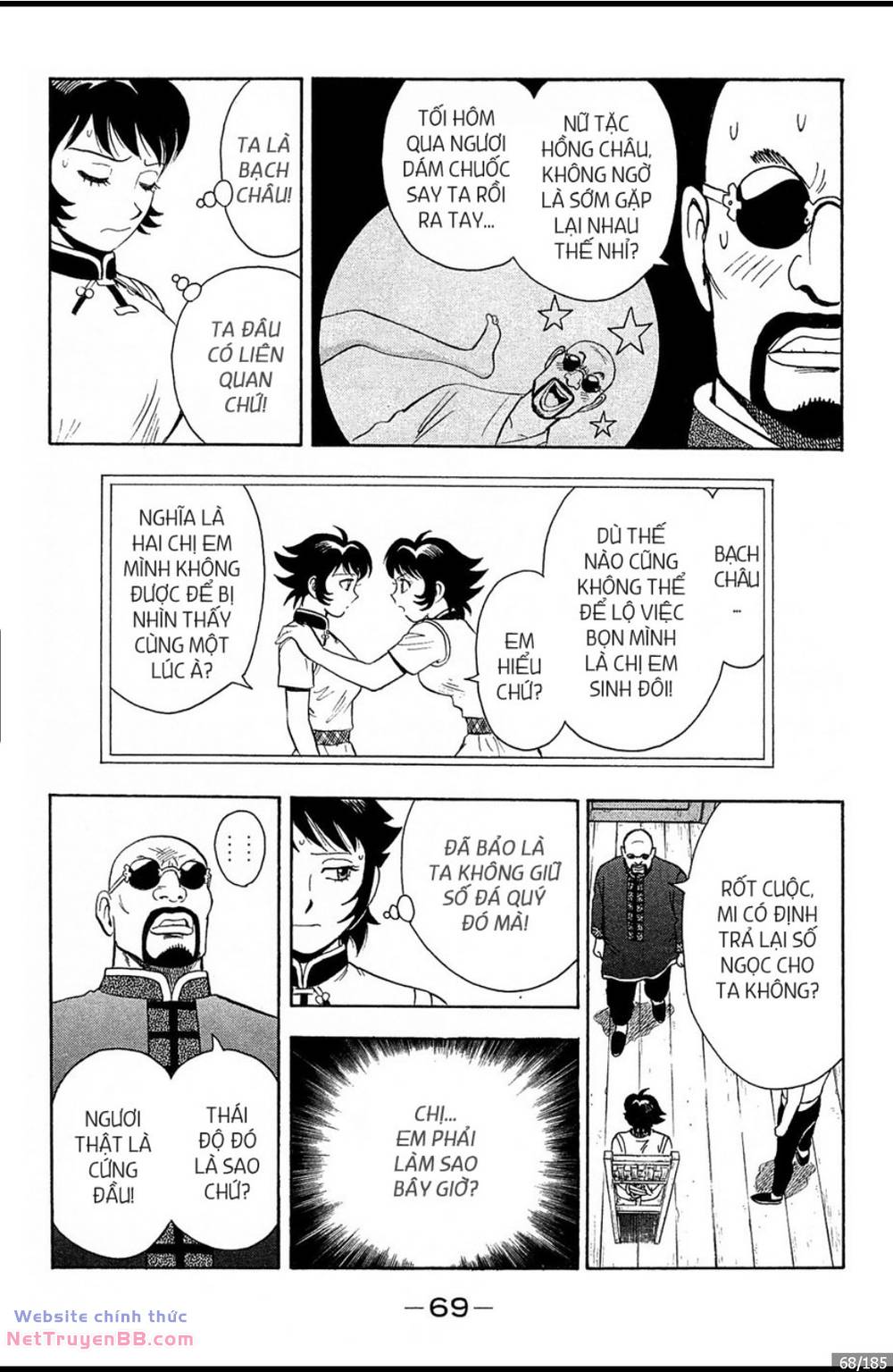 Hoàng Phi Hồng Ngoại Truyện chapter 3 68