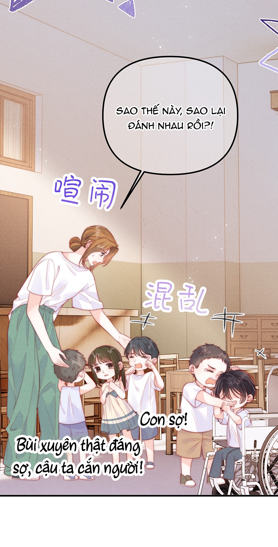 [15+] nhiệt độ cơ thể của ác ma chapter 4 21