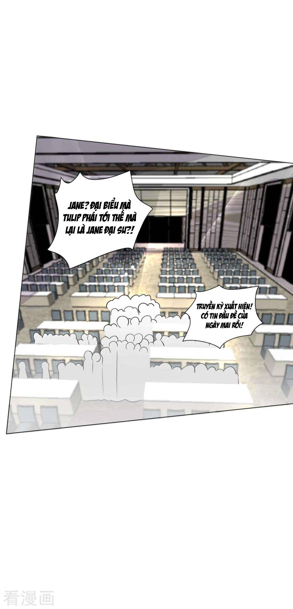 thời thượng nữ vương có chút tô chapter 20 4