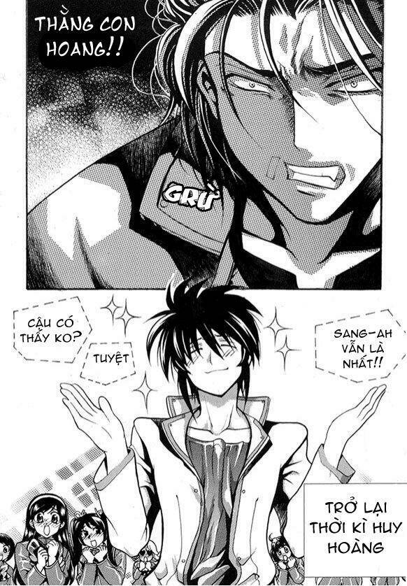 yoo ah dok_jon chapter 2 16