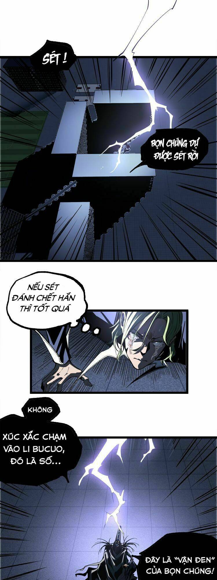 ominous liar chapter 16 35