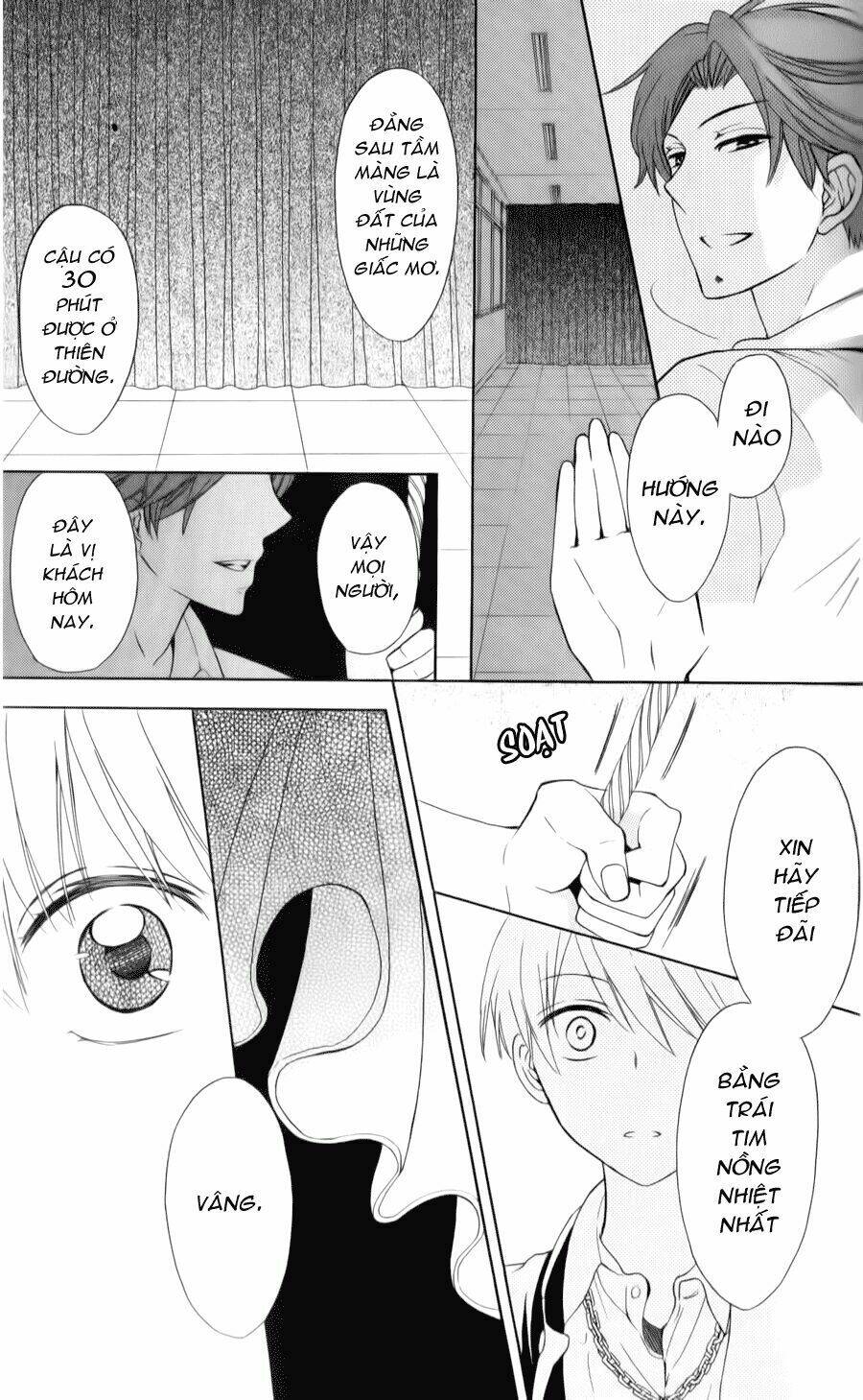 thầy giáo của tôi chapter 46 25