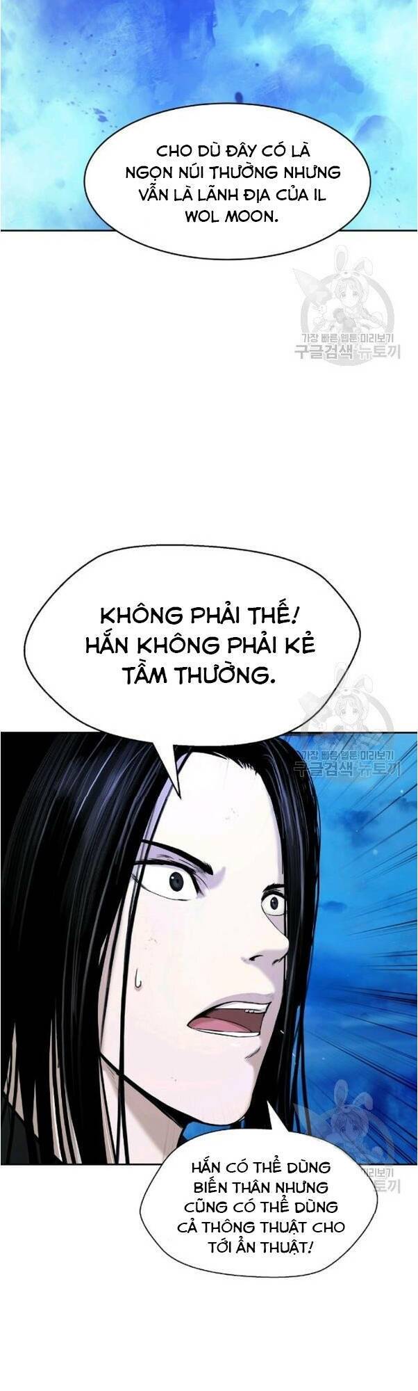 xuyên không thành hổ chapter 31 56