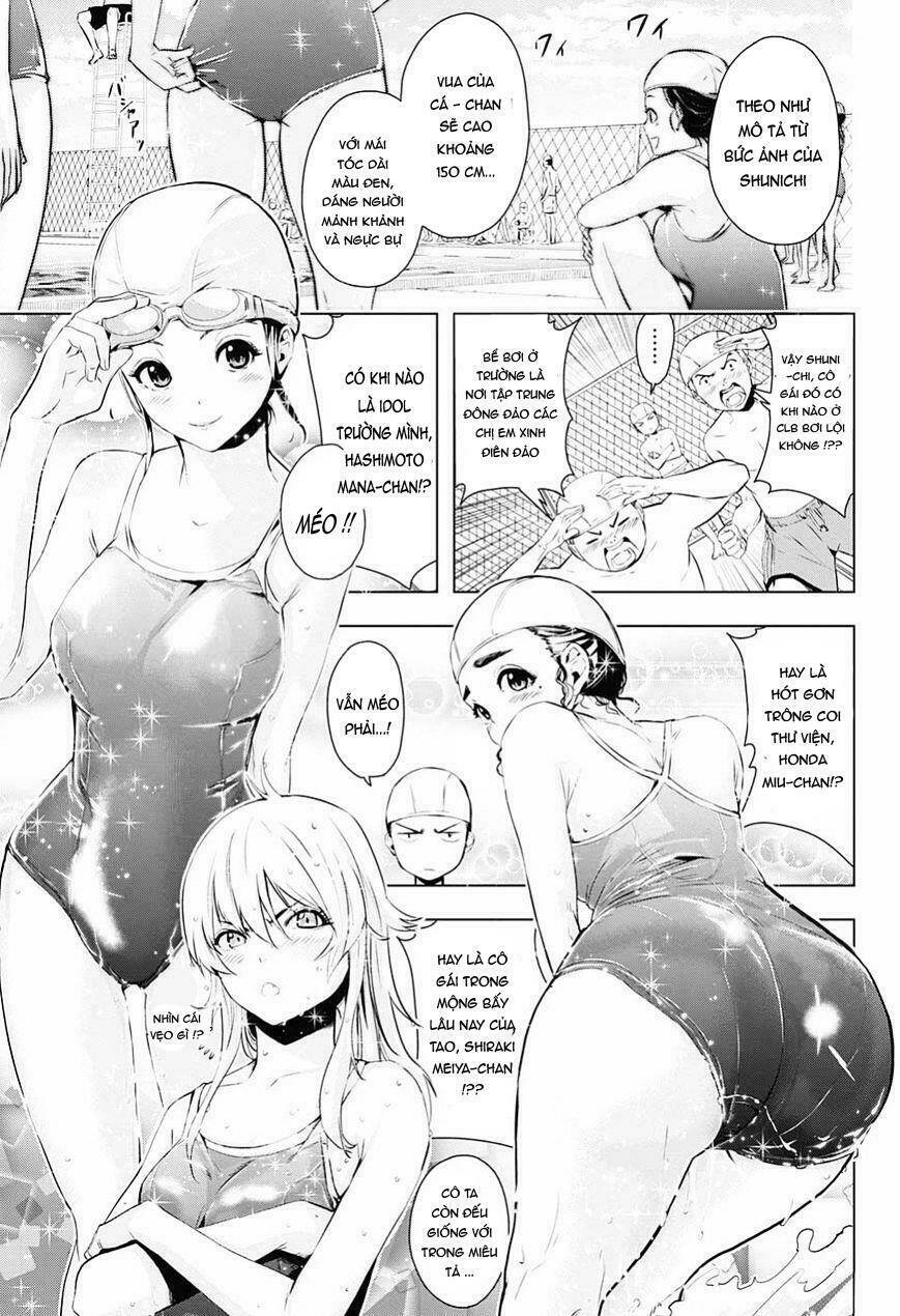 gachipin chapter 1 12