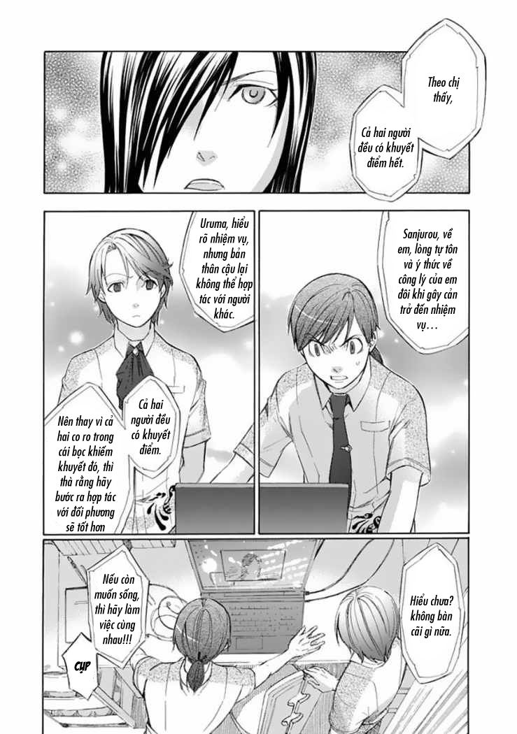 aphorism chapter 29 20