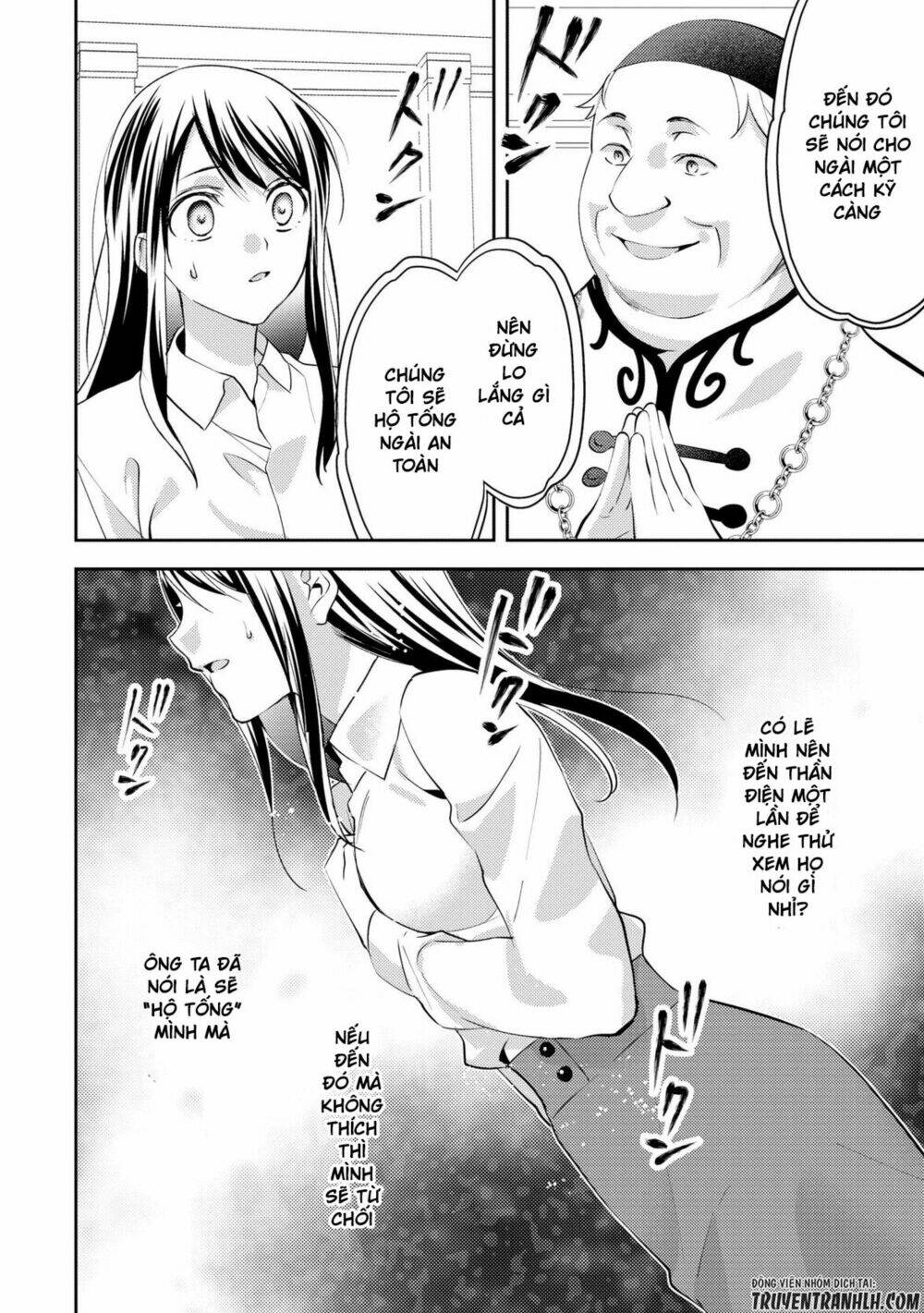 isekai de "kuro no iyashi te" tte yobarete imasu chapter 16 20