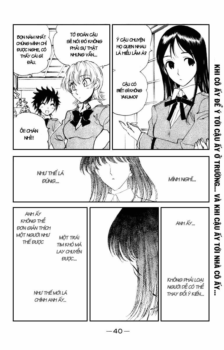 school rumble chapter 207 7