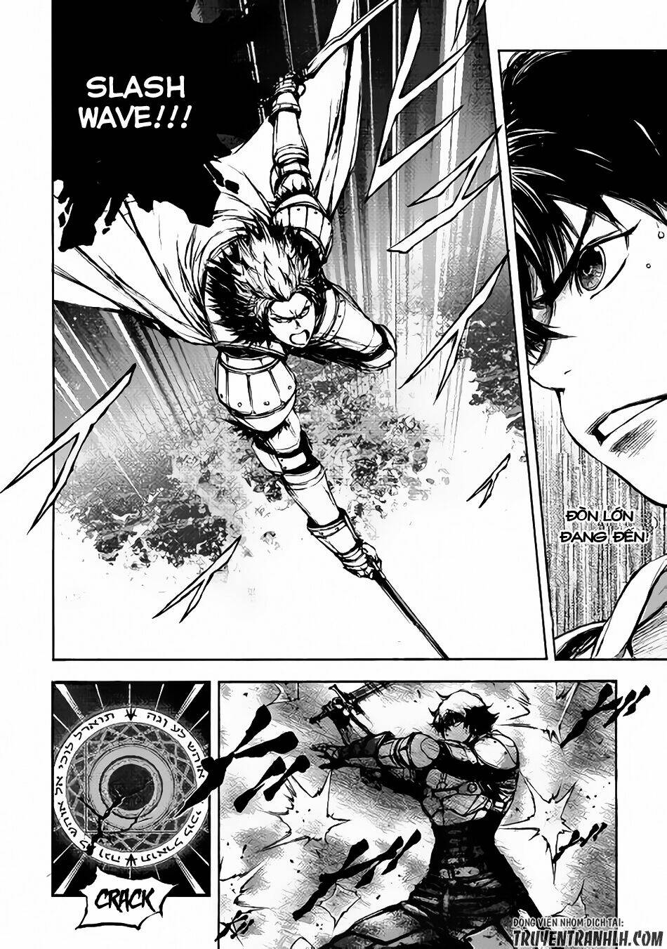 eden (tsuruoka nobuhisa) chapter 2 23