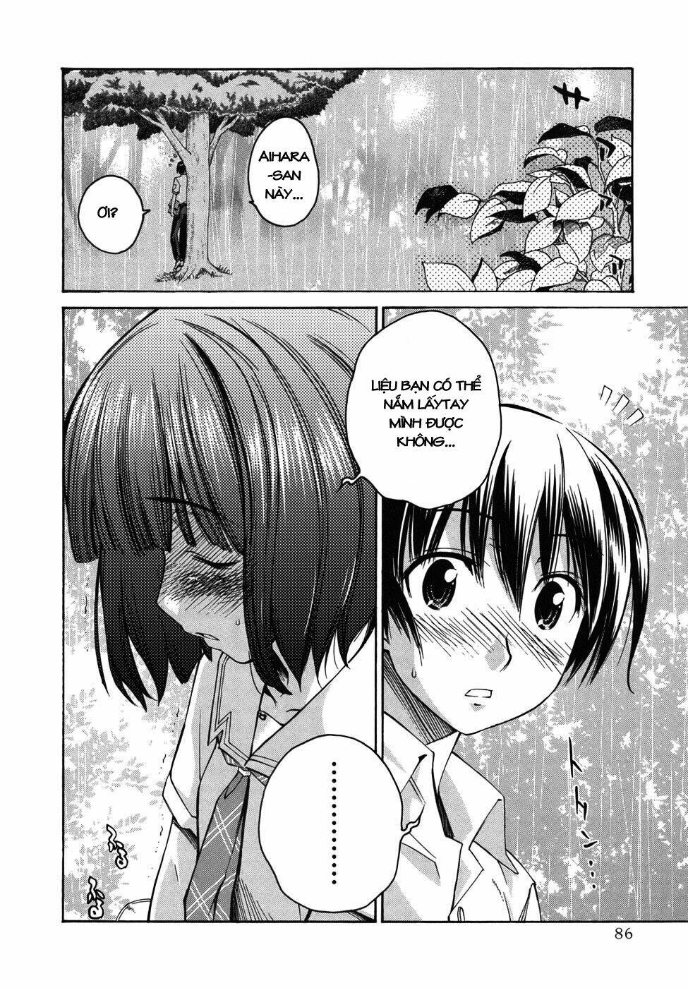 kimikiss chapter 21 18