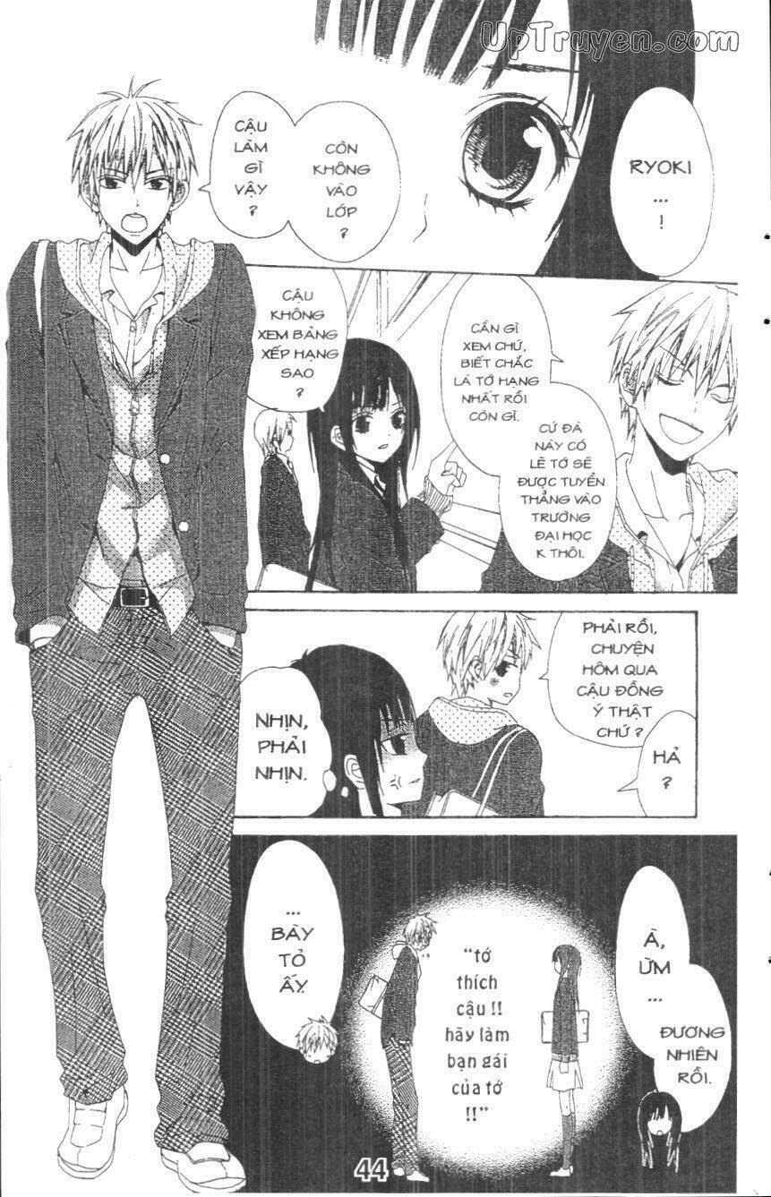 kare ni biyaku o nomasetara chapter 2 3