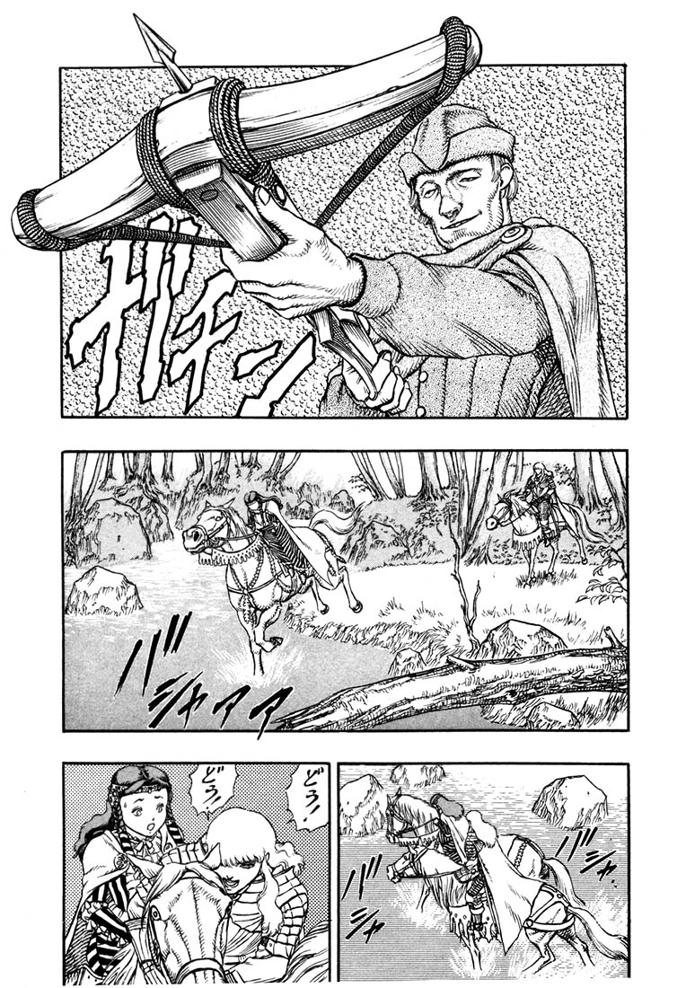 kiếm sĩ đen chapter 24 17