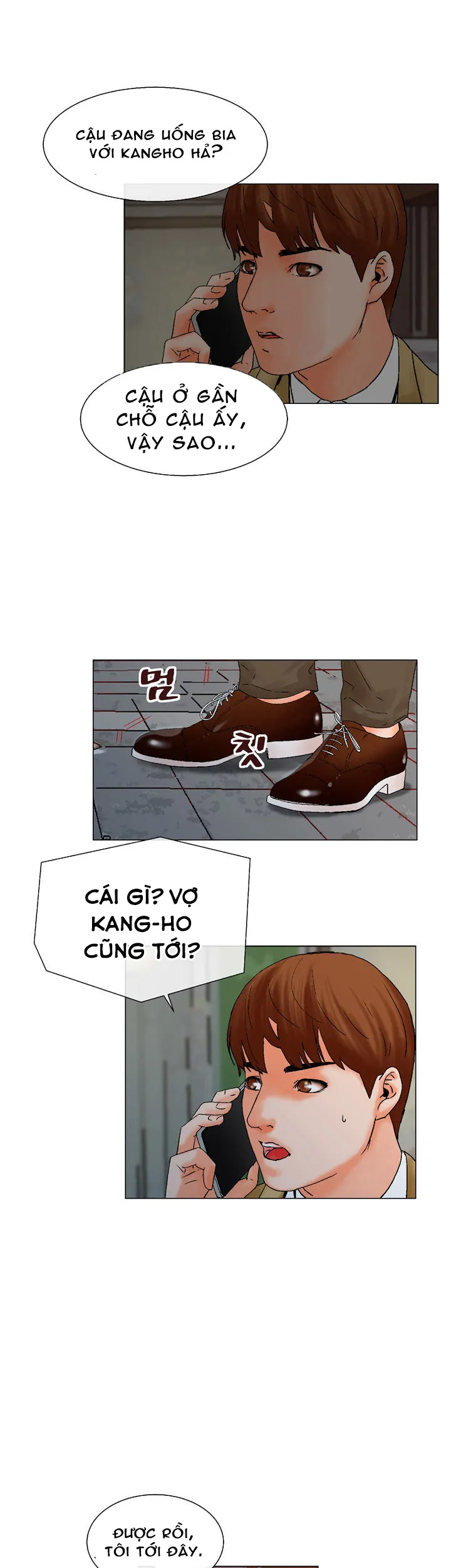 anh ta, tôi, cô ấy chapter 5 27