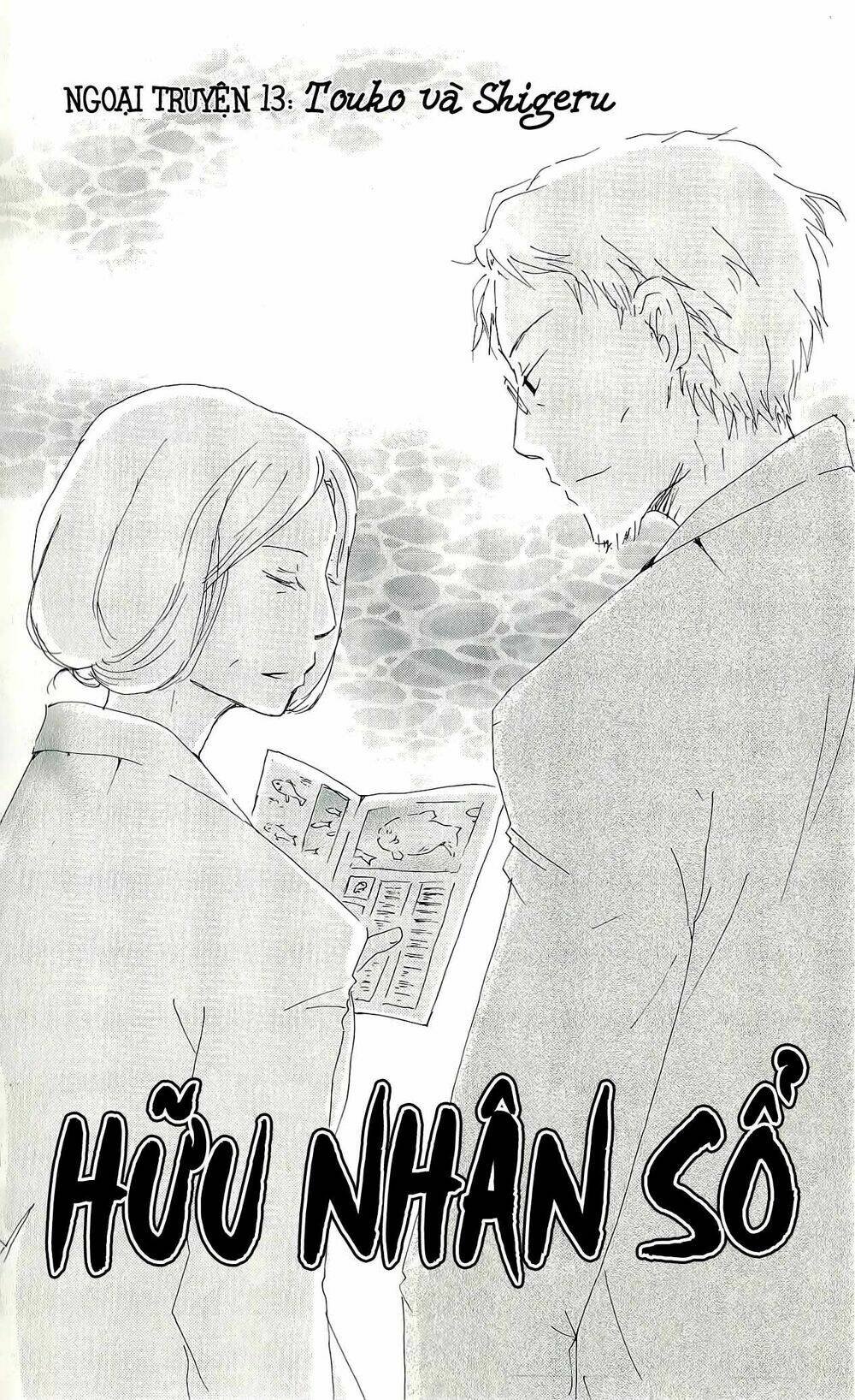 trả tên lại cho yêu quái chapter 63.5 1