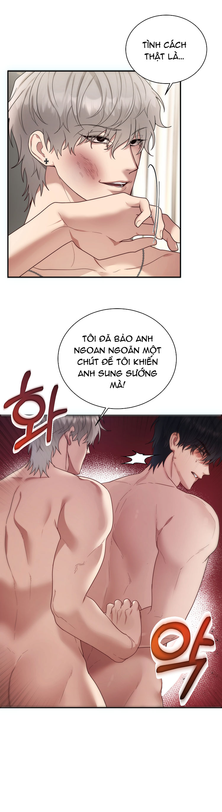 Nhà Tài Trợ Của Hắn chapter 3 - Trang 19