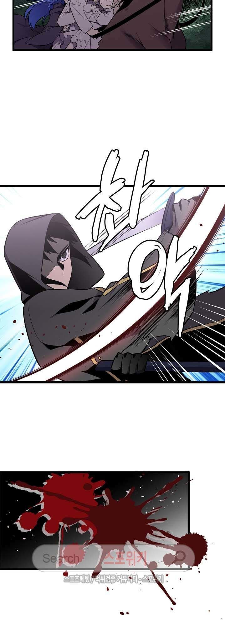 kiểm tra sức mạnh vô hạn chapter 16 10