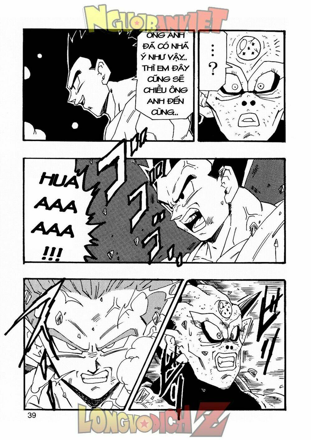 thế giới ngọc rồng - con trai frieza: ize chapter 7.1 40
