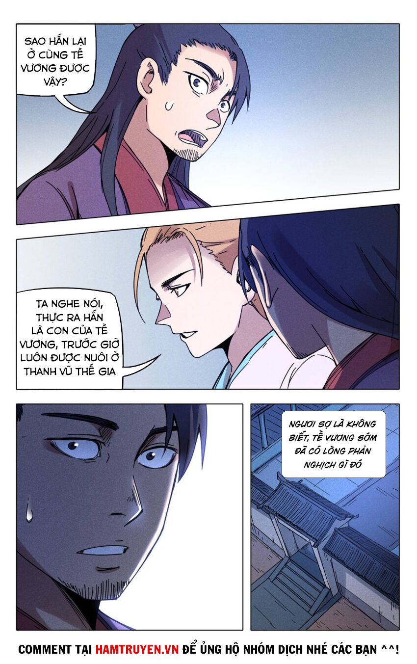 vạn giới tiên trung chapter 303 2