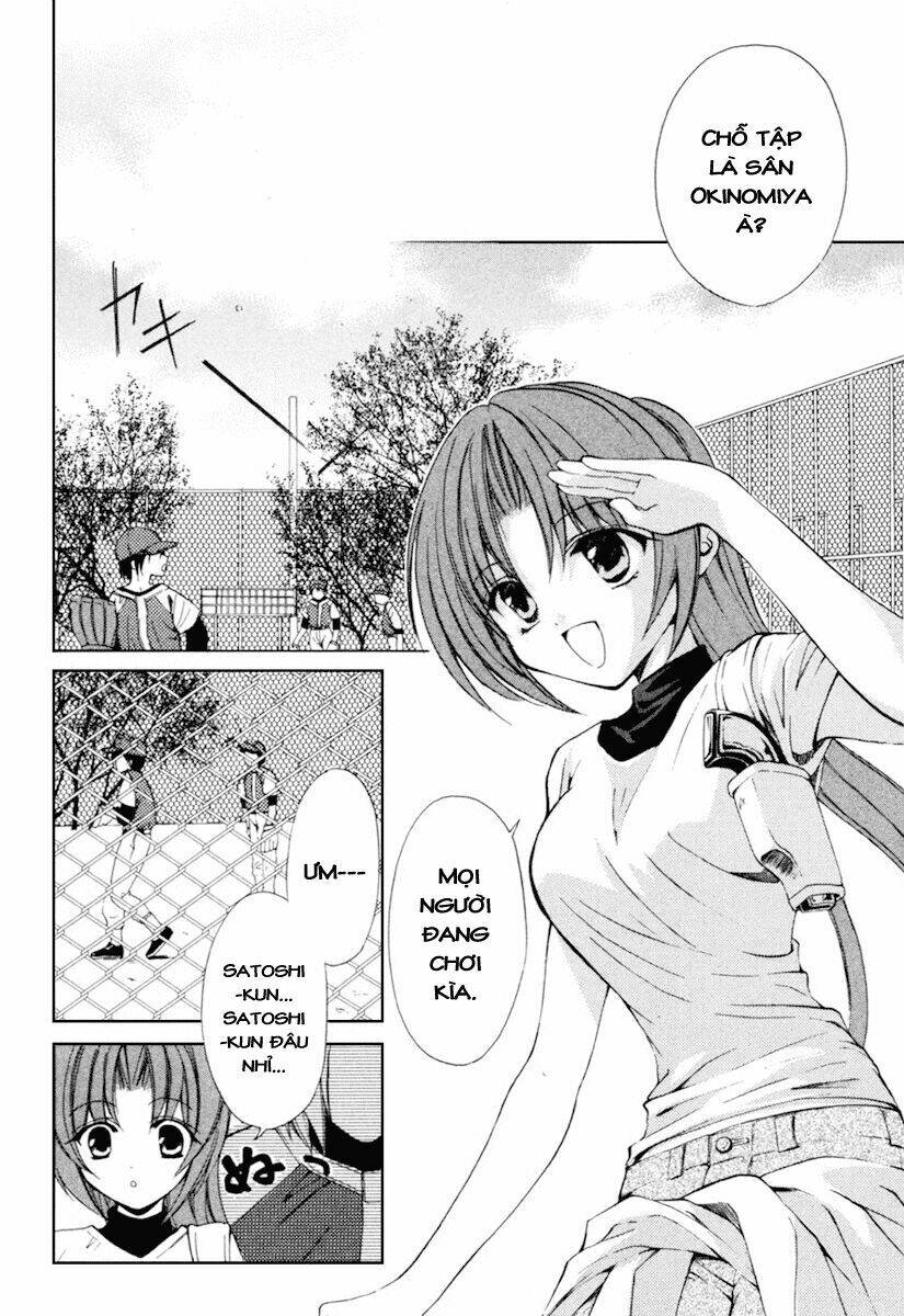 higurashi no naku koro ni kai - meakashi-hen chapter 2 19
