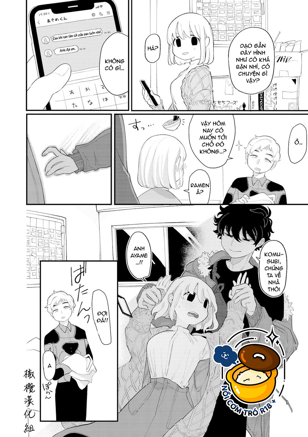 hãy hòa hợp với nhau nhé chapter 2 16