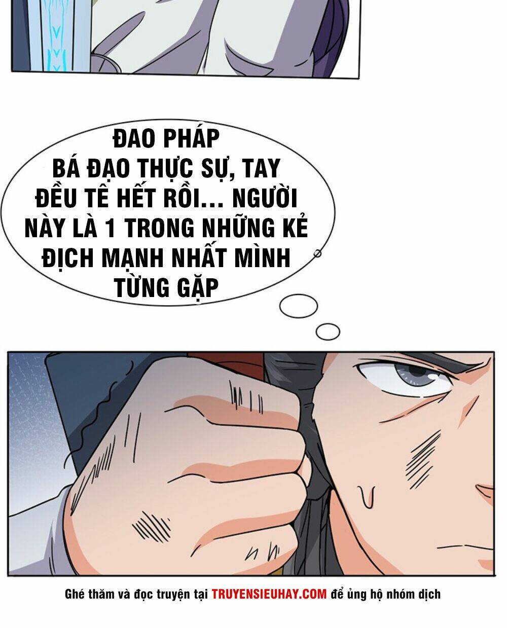 hỗn độn kiếm thần chapter 120 8