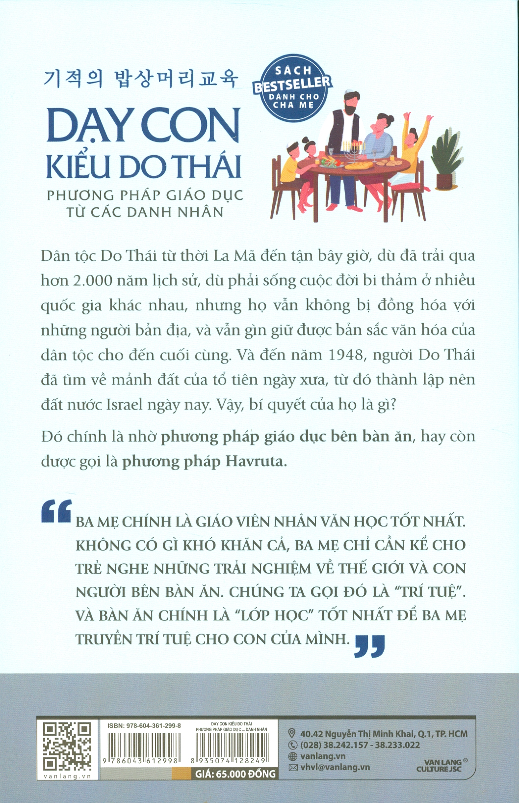 Dạy Con Kiểu Do Thái: Phương Pháp Giáo Dục Từ Các Danh Nhân