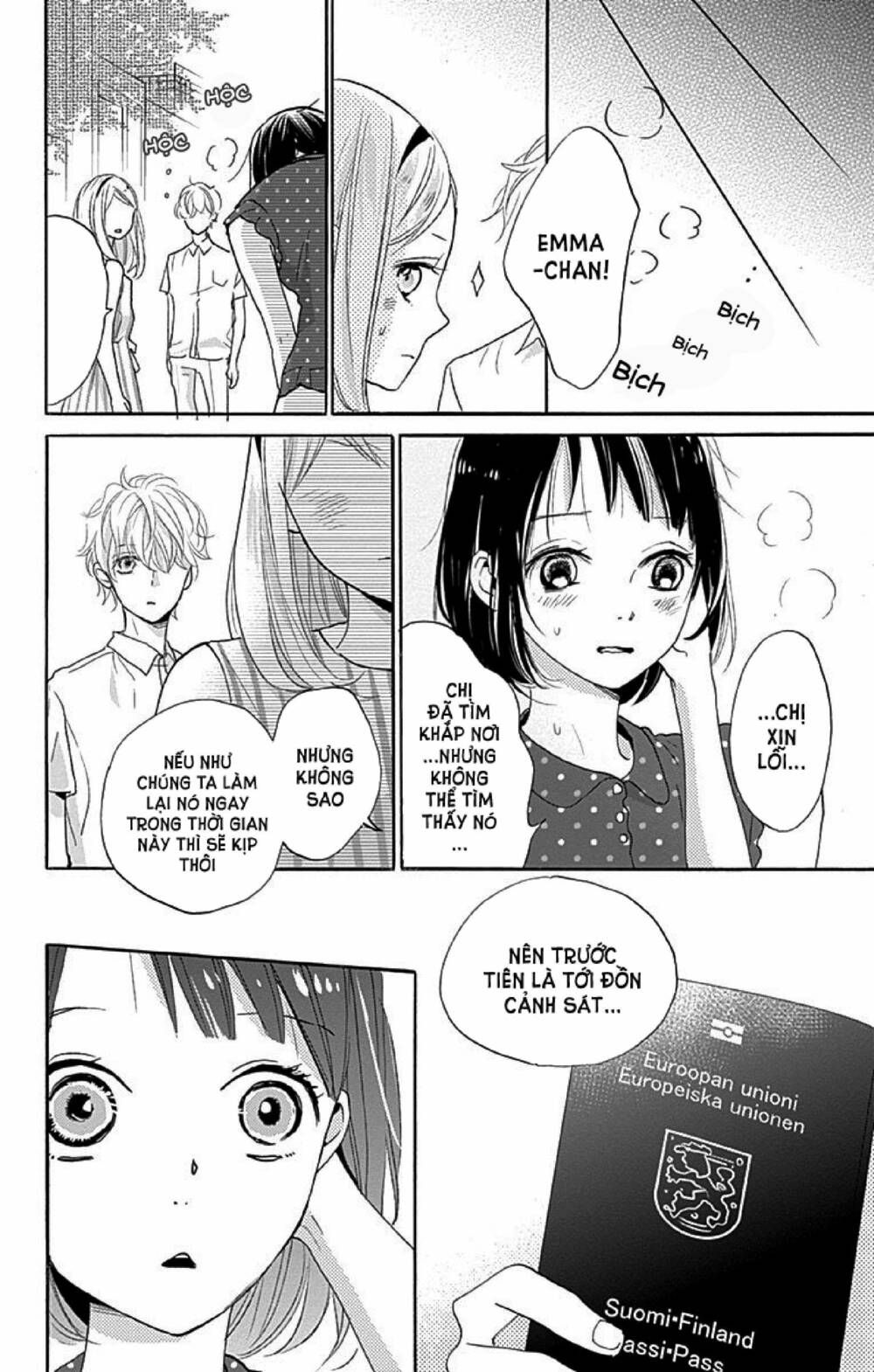 kimi to yurrika chapter 6 36