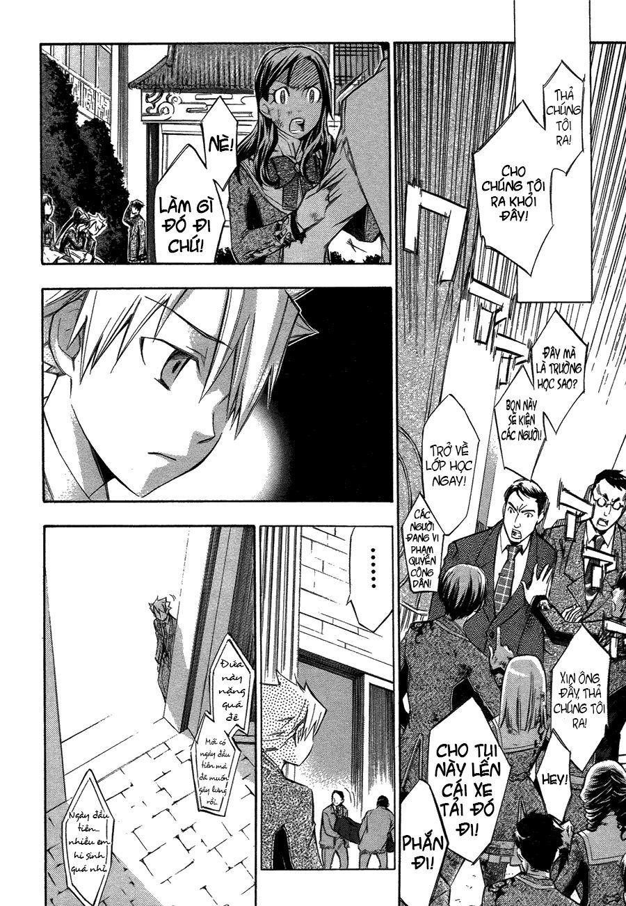 aphorism chapter 3 6