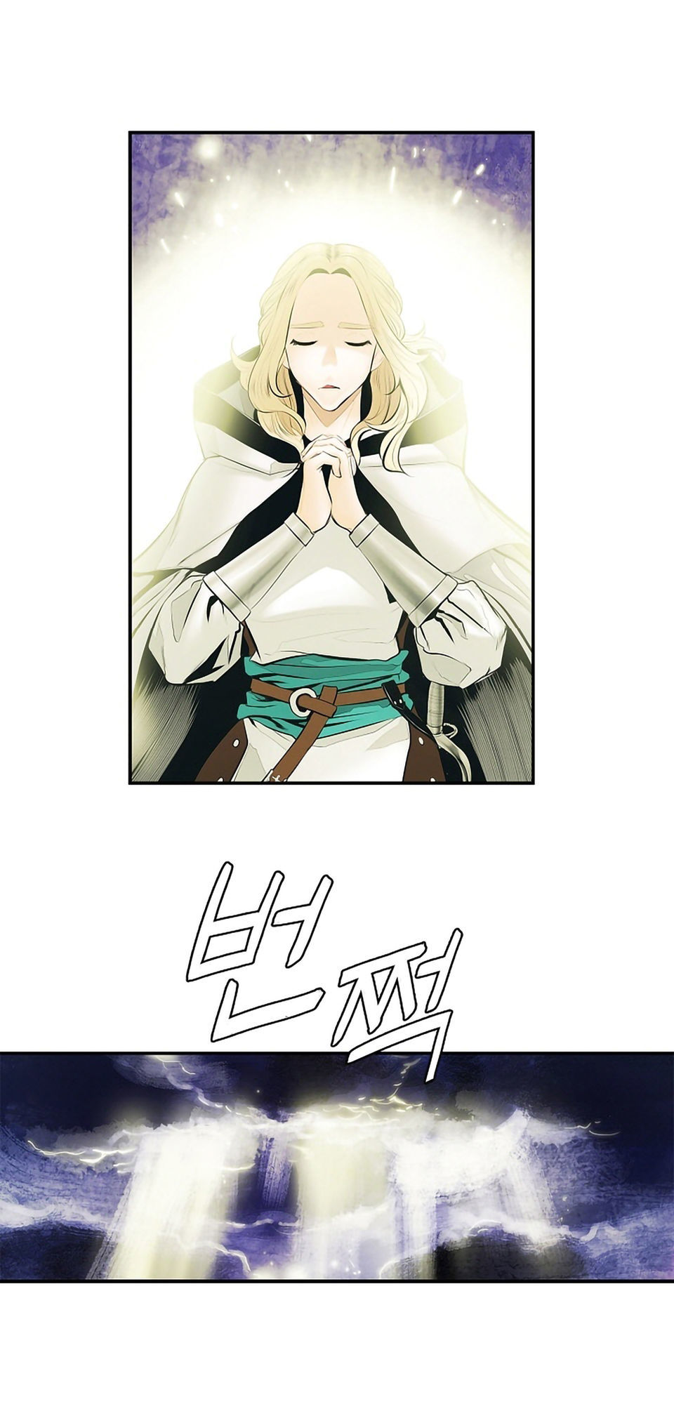 bất bại chân ma chapter 9 13